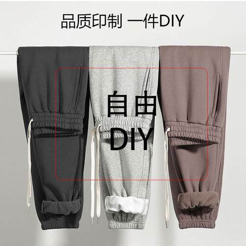 400g斜纹棉摇粒绒卫裤加绒加厚