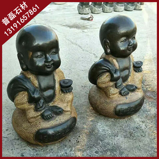 石雕小沙弥摆件禅意石头小和尚石佛像青石仿古庭院户外花岗岩酒店