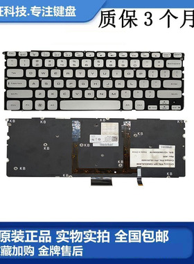 DELL/戴尔 XPS 14Z L412z 15z L511z L512z P24G 更换笔记本键盘