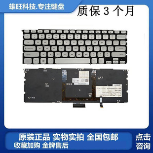 P24G 14Z 戴尔 L512z XPS L511z DELL 15z 更换笔记本键盘 L412z