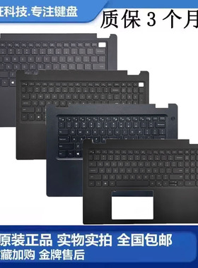全新 戴尔 Latitude 3410 3420 3490 3510 3520 键盘C壳 总成一体