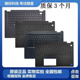 3410 3420 键盘C壳 戴尔 总成一体 3520 Latitude 3510 全新 3490