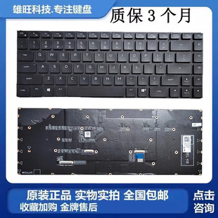 M15 适用 R1电脑内置键盘机械款 外星人Alienware X17 戴尔