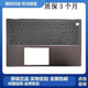 0W7PK2 成就 戴尔 全新 V5502 Vostro V5501 C壳键盘 5000 笔记本