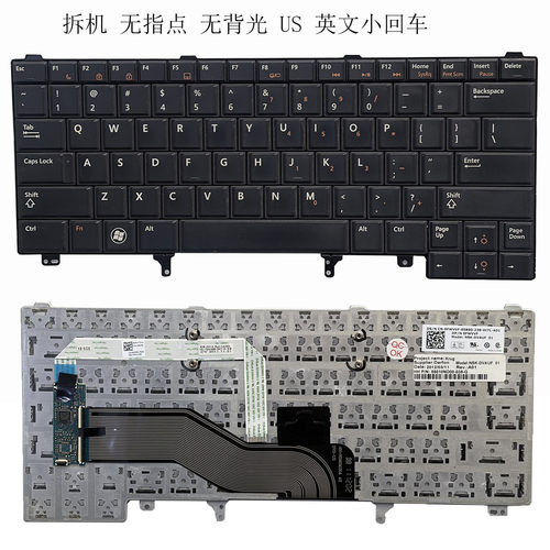 戴尔E5420E6230笔记本键盘
