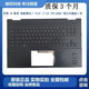 PLUS HP惠普 更换 TPN 暗影精灵7 笔记本键盘C壳原装 Q266