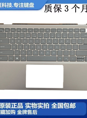 全新 戴尔DELL灵越 insprion14 7415 5410 5415 c壳键盘 主机上盖