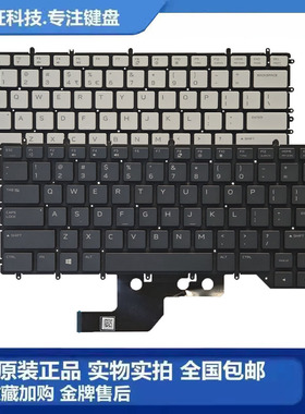 适用 DELL戴尔 Alienware外星人 M15 R2 R3 R4 P37E P79F内置键盘