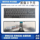 S500 适用联想IdeaPad Z510全新内置键盘 G500S G505S S510P Z501