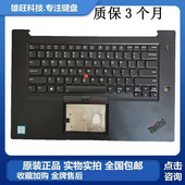 18款 适合2代Thinkpad联想 C壳键盘一体 Gen2 隐士X1 Extreme