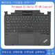 联想 Limited Thinkpad Helix 适用全新Lenovo 底座键盘