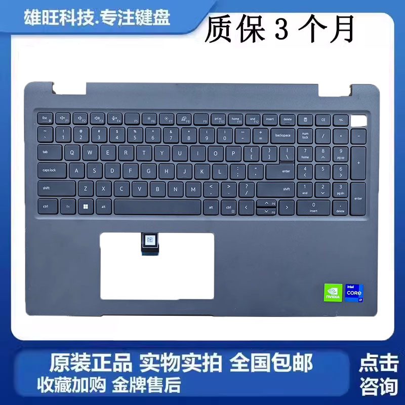 3540E3540C壳键盘掌托戴尔