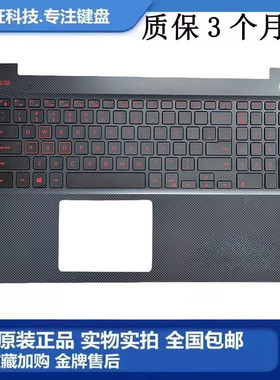 DELL 戴尔 游匣 G3 3579  更换笔记本C壳键盘外壳 掌托背光键盘
