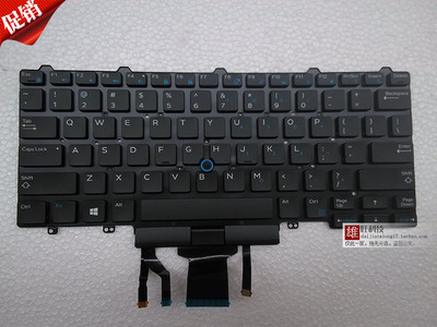 戴尔 Dell  E7450 E5450  e5470 e7470 e5480 笔记本键盘