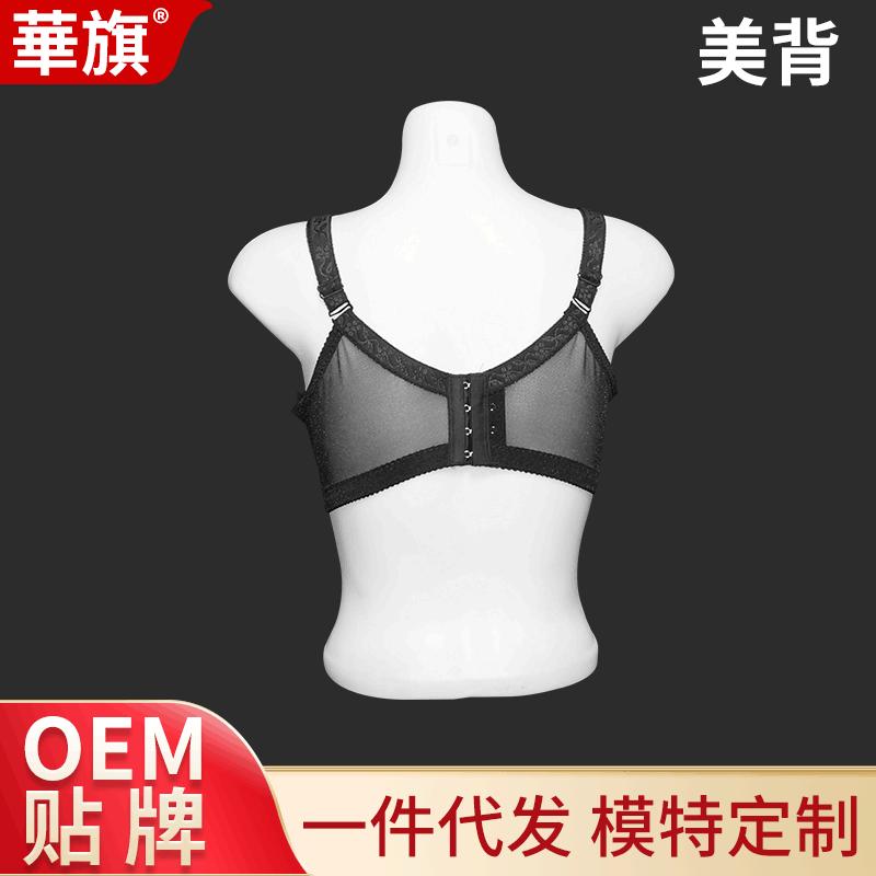 服装店模特女新款美背塑料模型