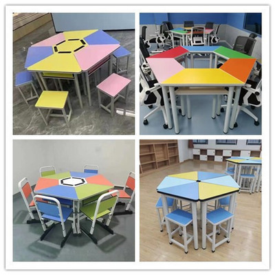学生课桌椅阅览活动桌美术绘画桌六角梯形培训桌六边形拼接组合桌