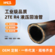 R4耐油管回油高压棉线橡胶吸排油管2TE超柔软夹线管螺旋钢丝管