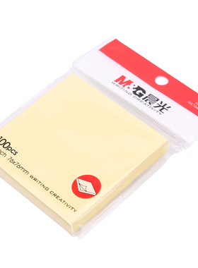晨光YS-03优事贴 3X3记事贴自粘便条纸贴76*76mm黄色留言贴便利贴