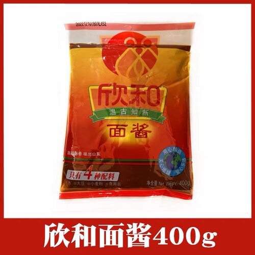 烟台欣和面酱400g即食蘸食煎炸拌馅酱香黄豆酱大豆酱蘸食蔬菜大葱 - 封面