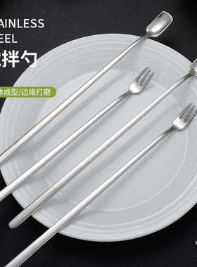 304不锈钢长柄搅拌勺家用厨房餐具酒吧鸡尾酒搅拌勺奶茶调味冰勺