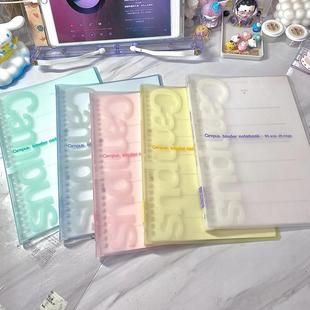 日本KOKUYO国誉Campus柔软活页本外壳b5笔记本可拆卸活页夹轻薄超