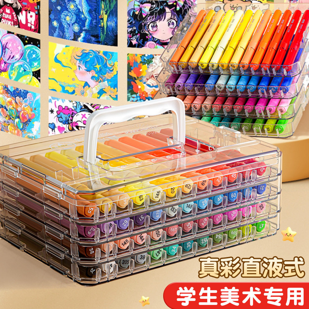 真彩直液式马克笔学生绘画专用大容量透色软头可叠色画笔
