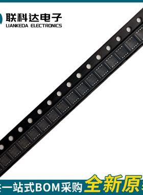 MAX5400EKA MAX5400EKA+T SOT23-8 AAEN 全新