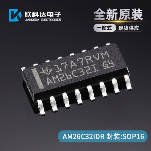 AM26C32IDR 丝印AM26C32I 接收器芯片 封装SOP16 全新