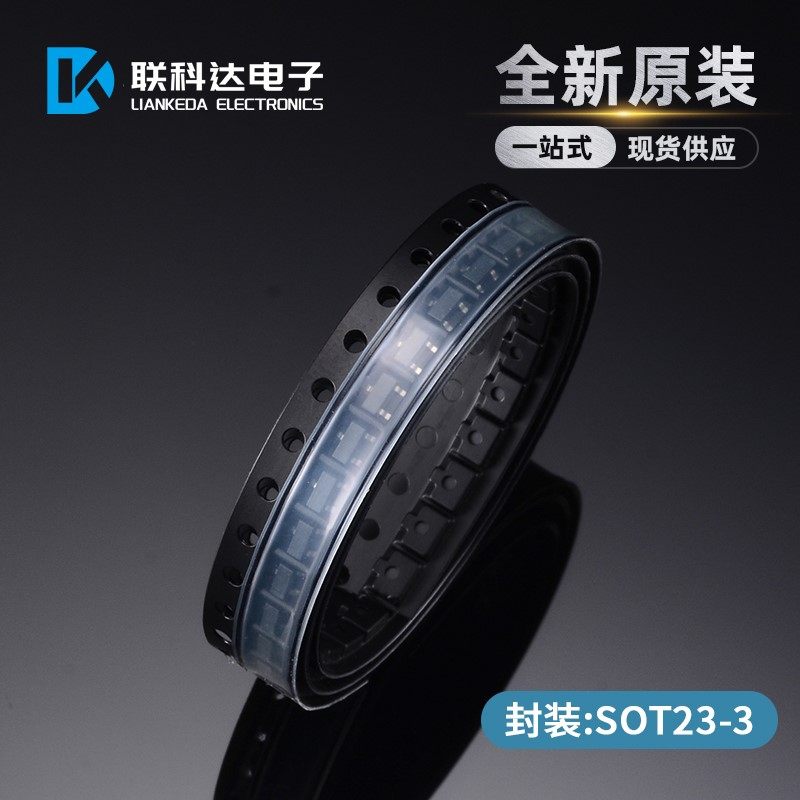 REF3012AIDBZR REF3012AIDBZT 电压基准芯片 封装SOT23-3全新