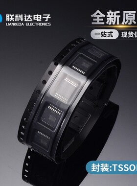 TCA6408APWR TCA6408APW 接口扩展器芯片 封装TSSOP16 全新