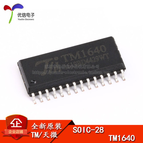 贴片TM1640 SOP-28 8段×16位 LED数码管显示驱动IC芯片