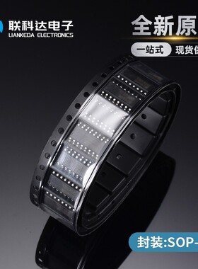 MAX3232IDR MAX3232ID MAX3232I 接收器芯片 封装SOP16 全新