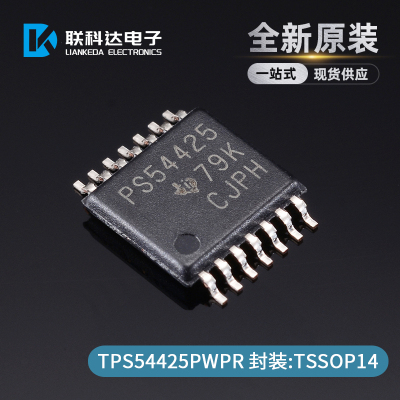 TPS54425PWPR TPS54425PWP PS54425 开关稳压器 TSSOP14 全新