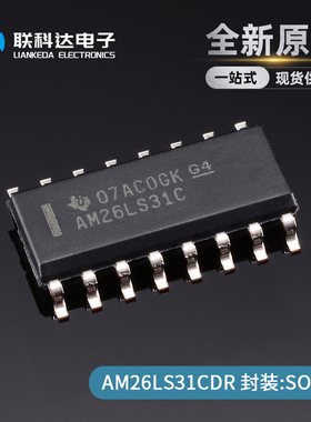 AM26LS31CDR AM26LS31CD 四路驱动器 封装SOP16 全新