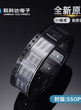 PCM2900CDBR 丝印PCM2900C 音频转换器 封装SSOP28 全新