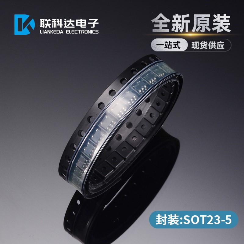 TLV2451IDBVR 丝印VARI 运算放大器芯片 封装SOT23-5 全新