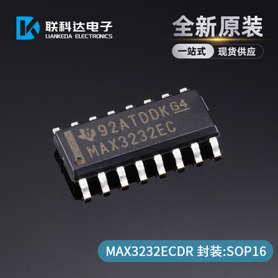 MAX3232ECDR MAX3232EC 线路驱动器芯片 封装SOP16 全新