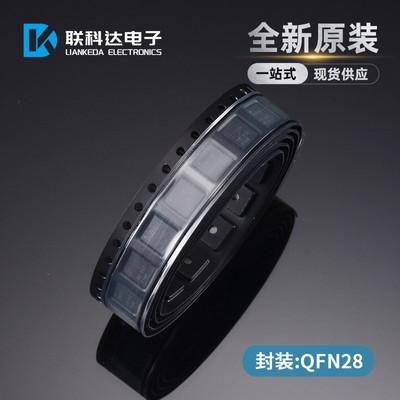 STM8L151G4U6TR 封装QFN-28 16MHz 16KB 8位微控制器 全新