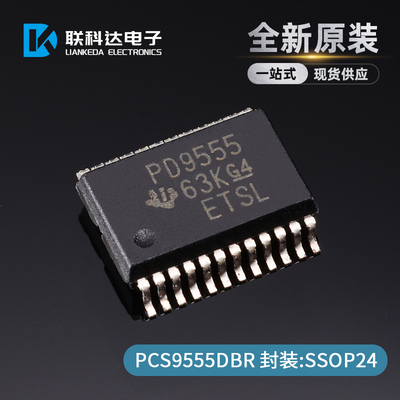 PCA9555DBR PCA9555DB 丝印PD9555 扩展器 封装SSOP-24 全新