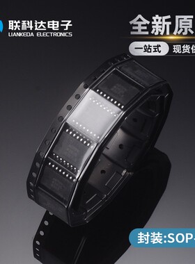 ISO1176TDWR ISO1176TDW 隔离总线收发器 封装SOP16 全新