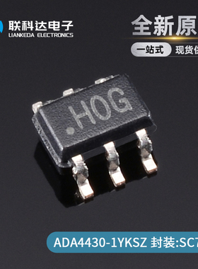 ADA4430-1YKSZ 丝印HOG 视频滤波器芯片 封装SC70-6 全新