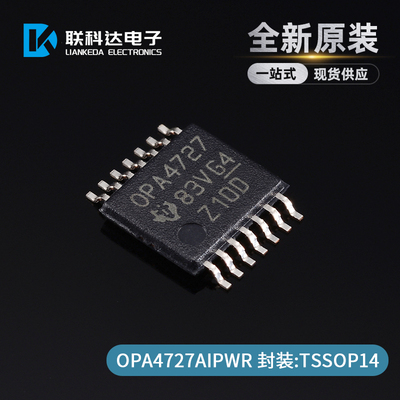 OPA4727AIPWR OPA4727AIPW OPA4727 运算放大器 TSSOP14 全新