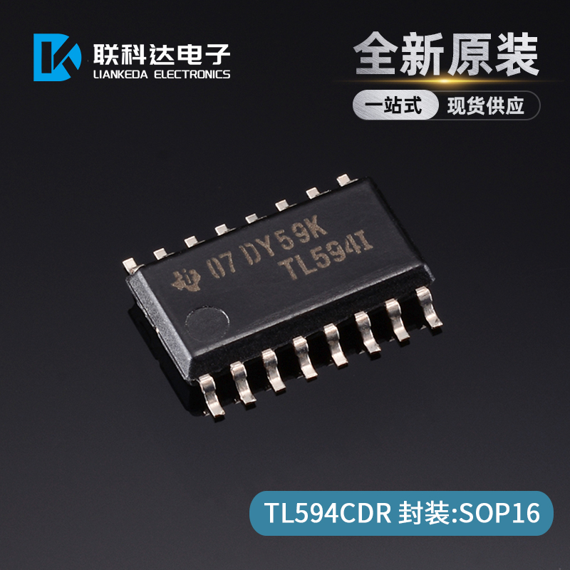 TL594CDR TL594CD 丝印TL594C 开关稳压器芯片 SOP16 全新