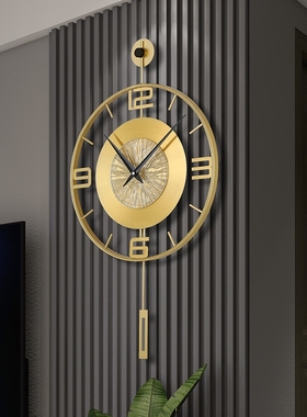 时钟挂钟客厅高级感轻奢艺术石英钟家用现代简约2025新款创意钟表