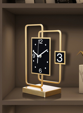 台式钟表客厅摆件家用时尚桌面摆钟现代简约坐钟摆放创意时钟座钟