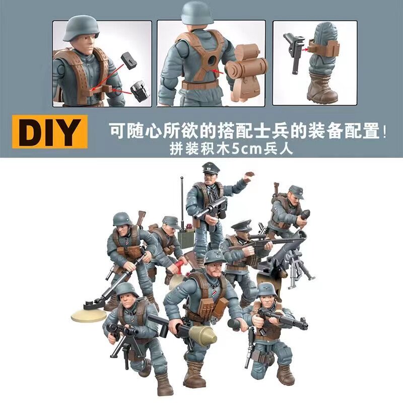 小颗粒5厘米积木公仔关节可活动