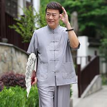 男爷爷短袖 衣服唐装 男中老年爸爸套装 60岁70新款 衣服80 老年人夏装