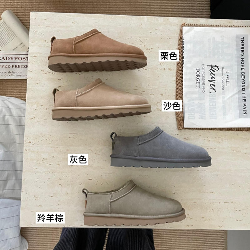 桑坡羊皮毛一体雪地靴女冬季加绒