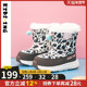 kidsing女童雪地靴冬季 棉靴童鞋 加绒加厚儿童大棉鞋 卡通女宝宝鞋