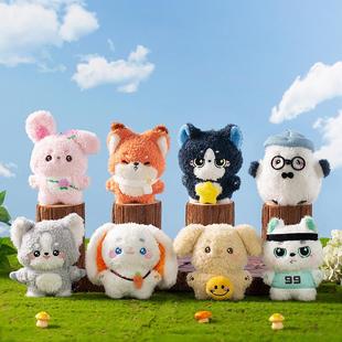 名学动物园名侦探学院官方棉花娃娃毛绒玩具可爱幼钥匙扣公仔送礼